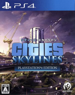 Cities: Skyline PlayStation4 Edition