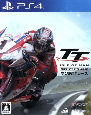 TT Isle of Man: Ride on the Edge