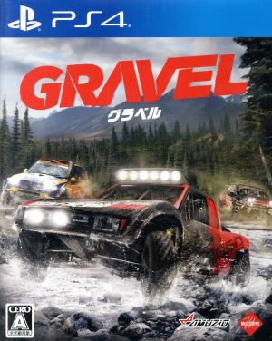 Gravel