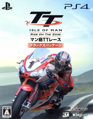 TT Isle of Man:Ride on the Edge Deluxe Package
