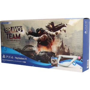 [For PSVR only] Bravo Team <PlayStationVR shooting controller included version>