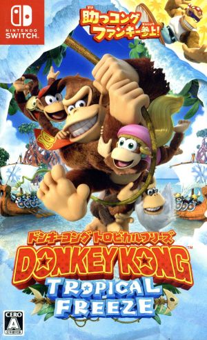 donkey kong tropical freeze