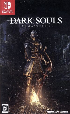 DARK SOULS REMASTERED