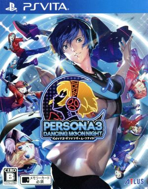 Persona 3: Dancing in Moonlight