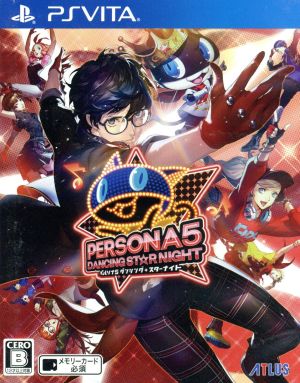 Persona 5: Dancing Star Night
