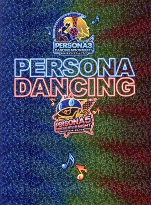 Persona Dancing <Deluxe Twin Plus>