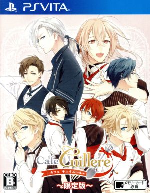 Cafe Cuillere ～Cafe Cuillere～ <Limited Edition>