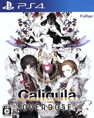 Caligula Overdose