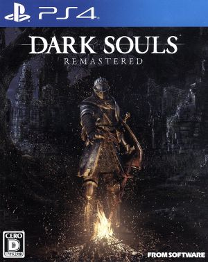 DARK SOULS REMASTERED