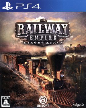railway empire