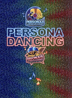 Persona Dancing <All Star Triple Pack>