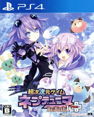 Hyperdimension Neptunia Re;Birth1+ <Limited Edition>