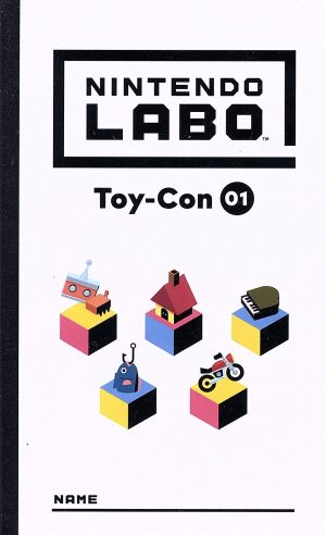 [Software only] Nintendo Labo Toy-Con 01: Variety Kit