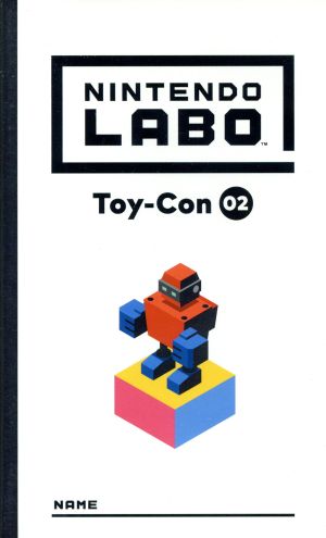 [Software only] Nintendo Labo Toy-Con 02: Robot Kit