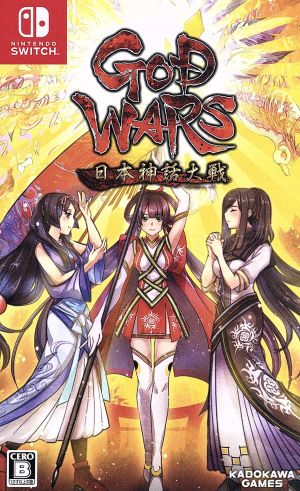 GOD WARS Japanese Mythology Wars