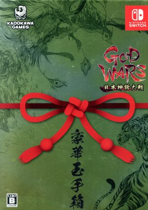 GOD WARS Japanese Mythology Wars <Limited Edition “Luxury Treasure Box”>