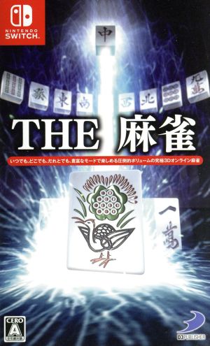 THE Mahjong