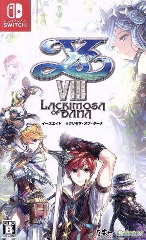 Ys ⅤⅢ -Lacrimosa of DANA-