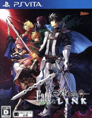 Fate/EXTELLA LINK