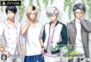 DYNAMIC CHORD feat.apple-polisher V edition ＜First Limited Edition＞