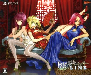 Fate/EXTELLA LINK for PlayStation4 <Premium Limited Edition>