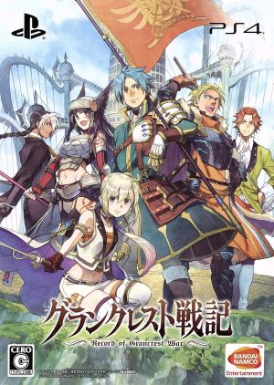Record of Grancrest War <First limited edition>