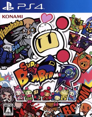 Super Bomberman R