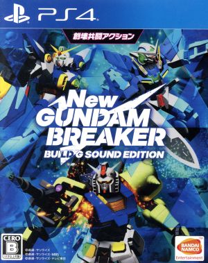 New Gundam Breaker <Build G Sound Edition>