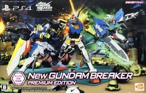 New Gundam Breaker <Premium Edition>