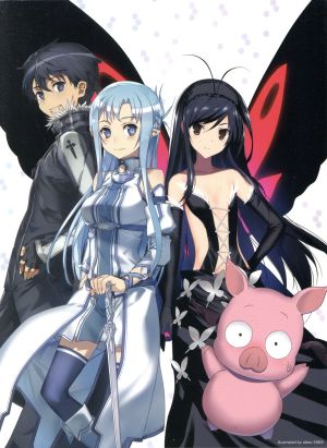 Accel World VS Sword Art Online: Millennium Twilight (Dengeki Limited Edition)