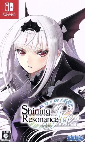 Shining Resonance Refrain