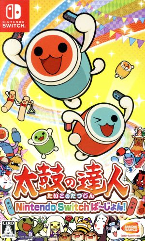 Taiko no Tatsujin Nintendo Switch Bayon!