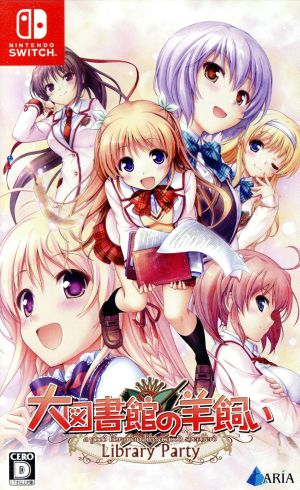 Shepherd of the Great Library -Library Party-