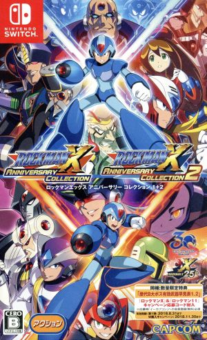 Rockman X Anniversary Collection 1+2