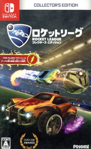 Rocket League Collector's Edition