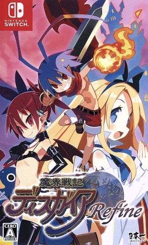Disgaea Refine