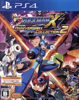 Rockman X Anniversary Collection 2