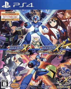 Rockman X Anniversary Collection 1+2