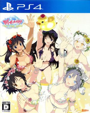 Senran Kagura PEACH BEACH SPLASH SUNSHINE EDITION