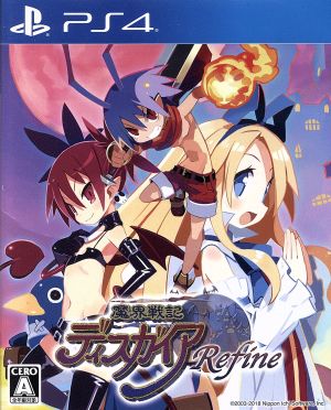 Disgaea Refine