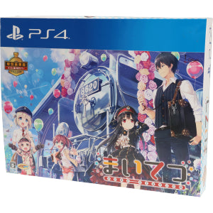 Maitetsu -PURE STATION- <Special deluxe edition with body pillow cover>