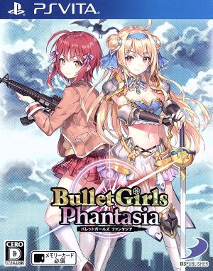 Bullet Girls Fantasia