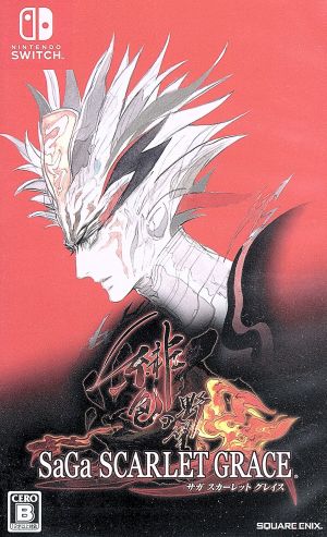 Saga Scarlet Grace Scarlet Ambition