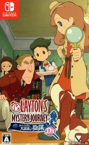 Layton Mystery Journey Katrielle and the Millionaire's Conspiracy DX