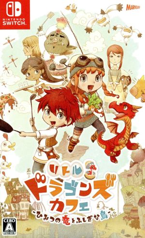 Little Dragons Cafe -Secret Dragon and Mysterious Island-