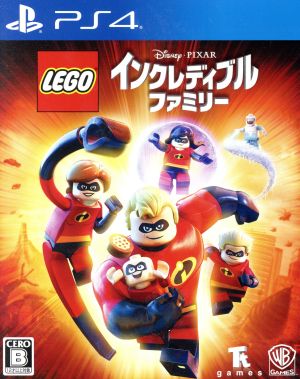 LEGO Incredibles Family