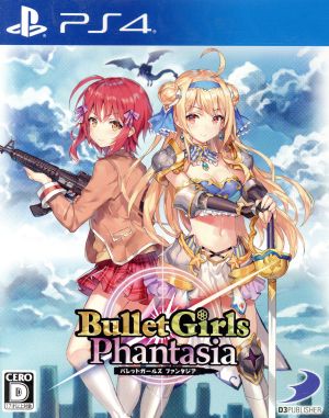 Bullet Girls Phantasia