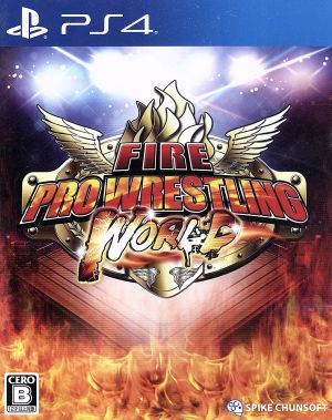 Fire Pro Wrestling World