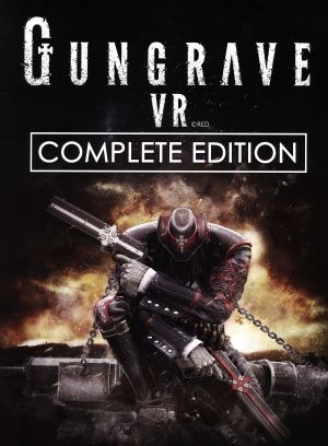 [For PSVR only] GUNGRAVE VR COMPLETE EDITION <Limited Edition>