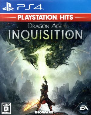 Dragon Age: Inquisition PlayStation Hits